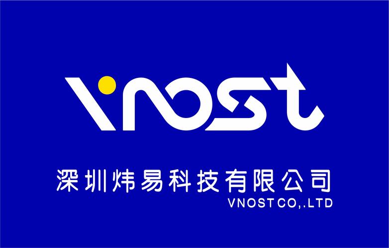 电子产品的研发与电子商务经营 从设计开发到全球市场